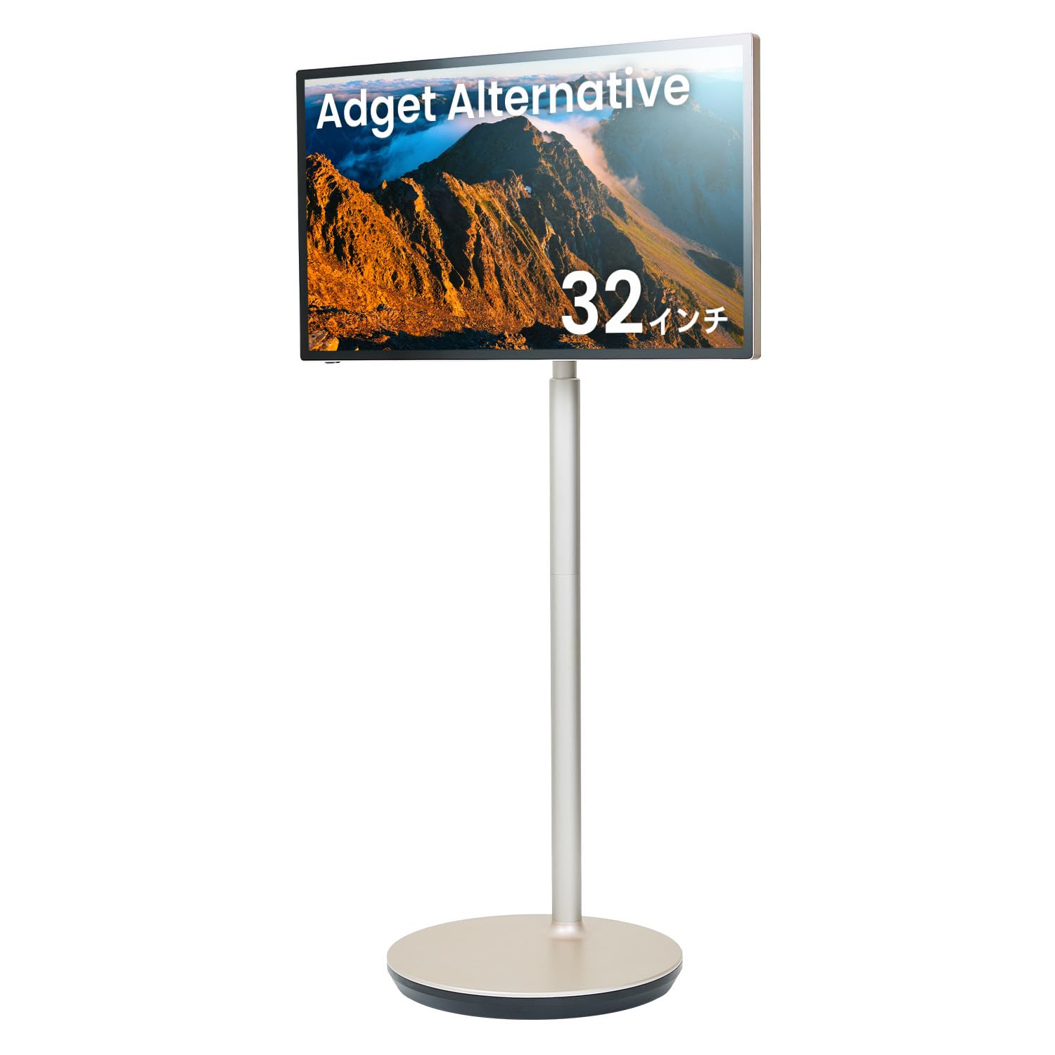 Amazon.co.jp: Adget Alternative 32inch スタンド付き大画面