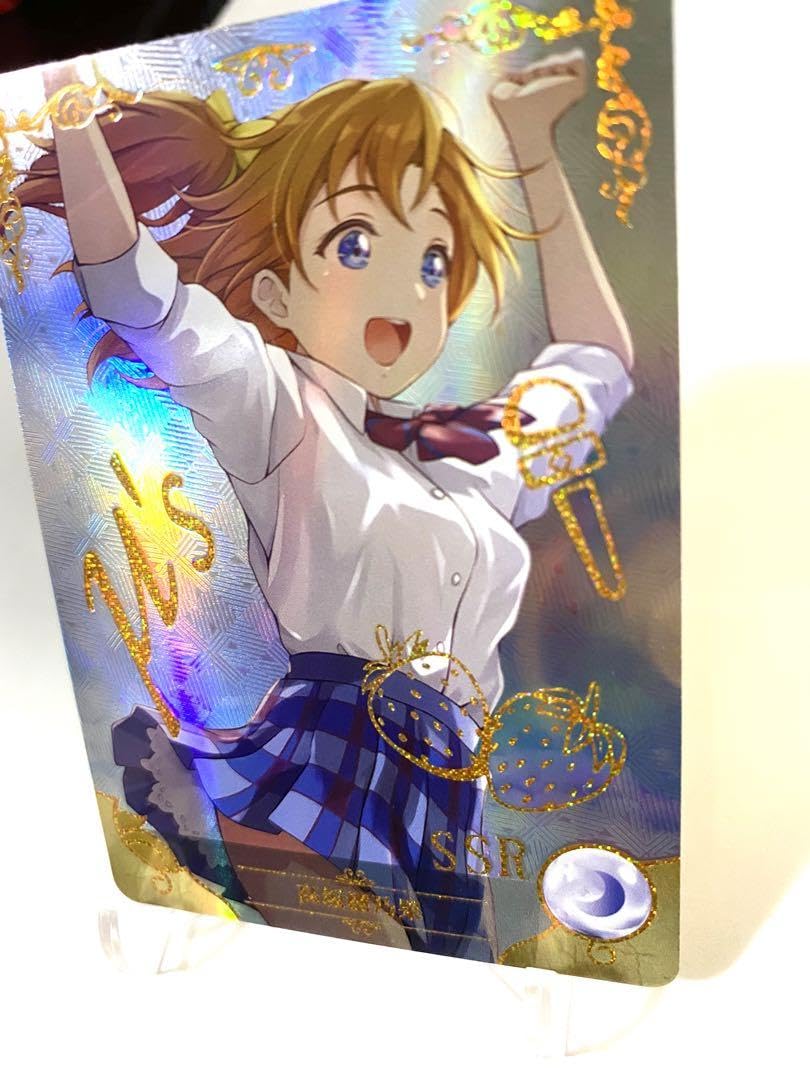 acgカード YOR2⭐︎4 美品 acgカード YOR2⭐︎4 美品 acgカード YOR2