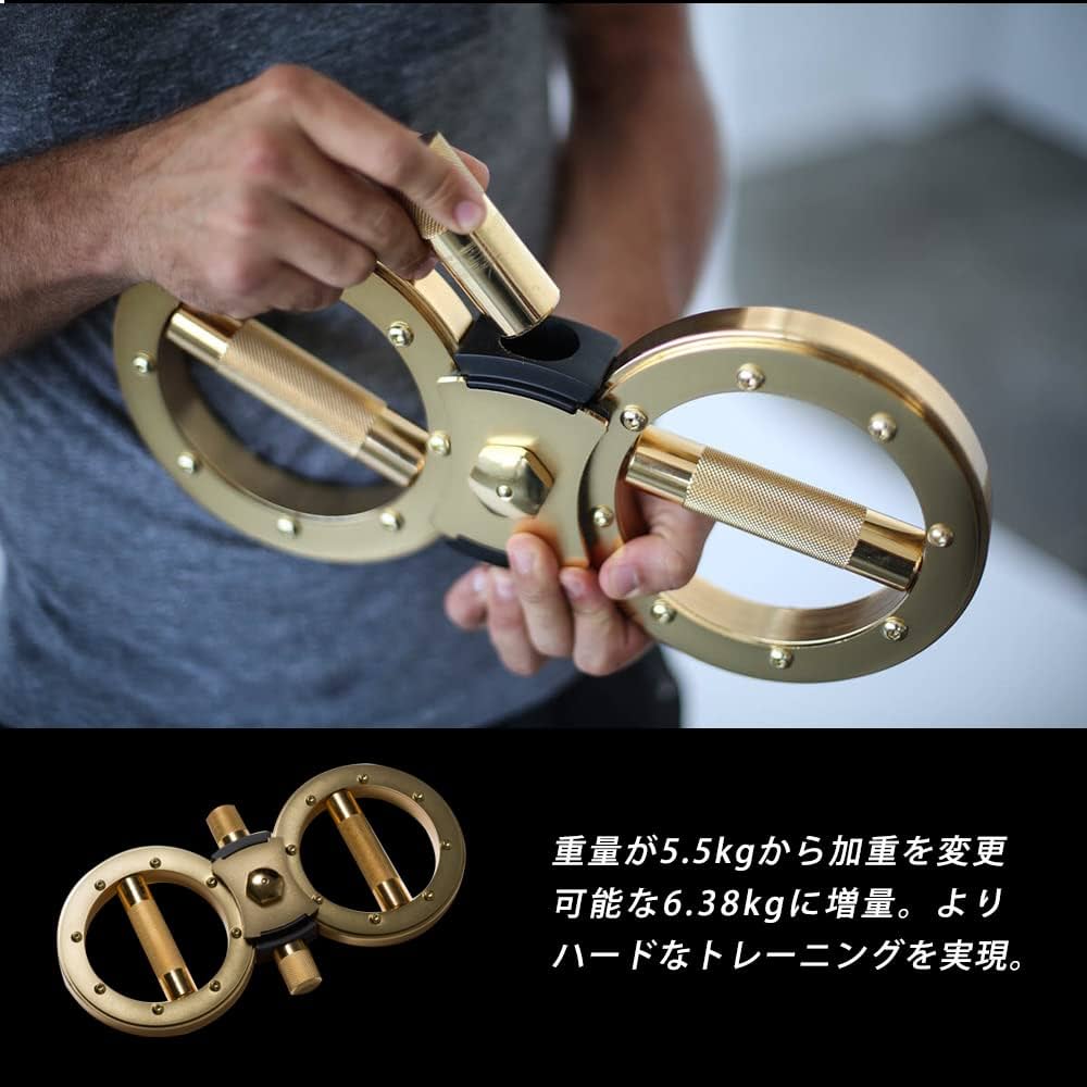 Amazon | The Burn Machine(バーンマシン) バーンマシンゴールド