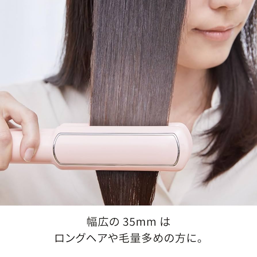 21アイロン TWENTY ONE HAIR IRON ヘアアイロン パーマ 【公式通販】