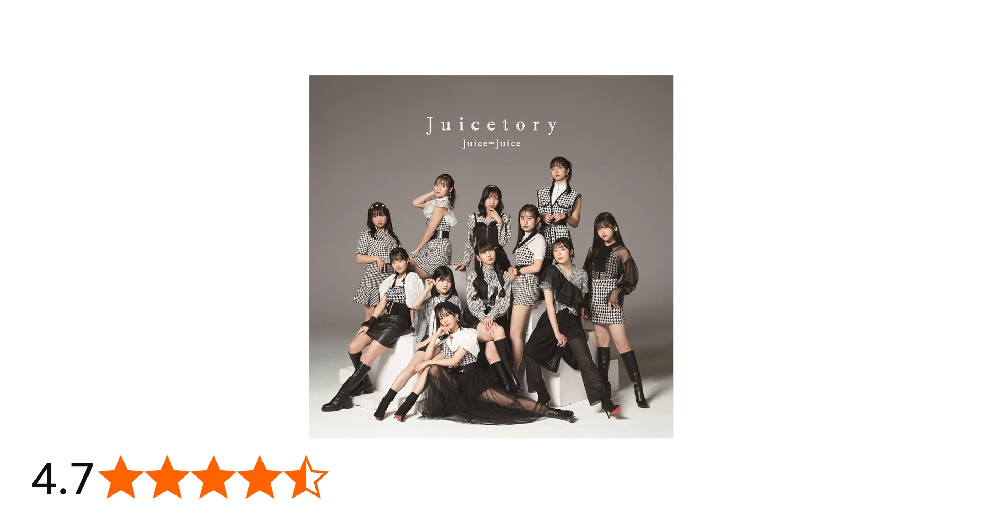 Amazon.co.jp: Juice=Juice : 【Amazon.co.jp限定】Juicetory 初回生産