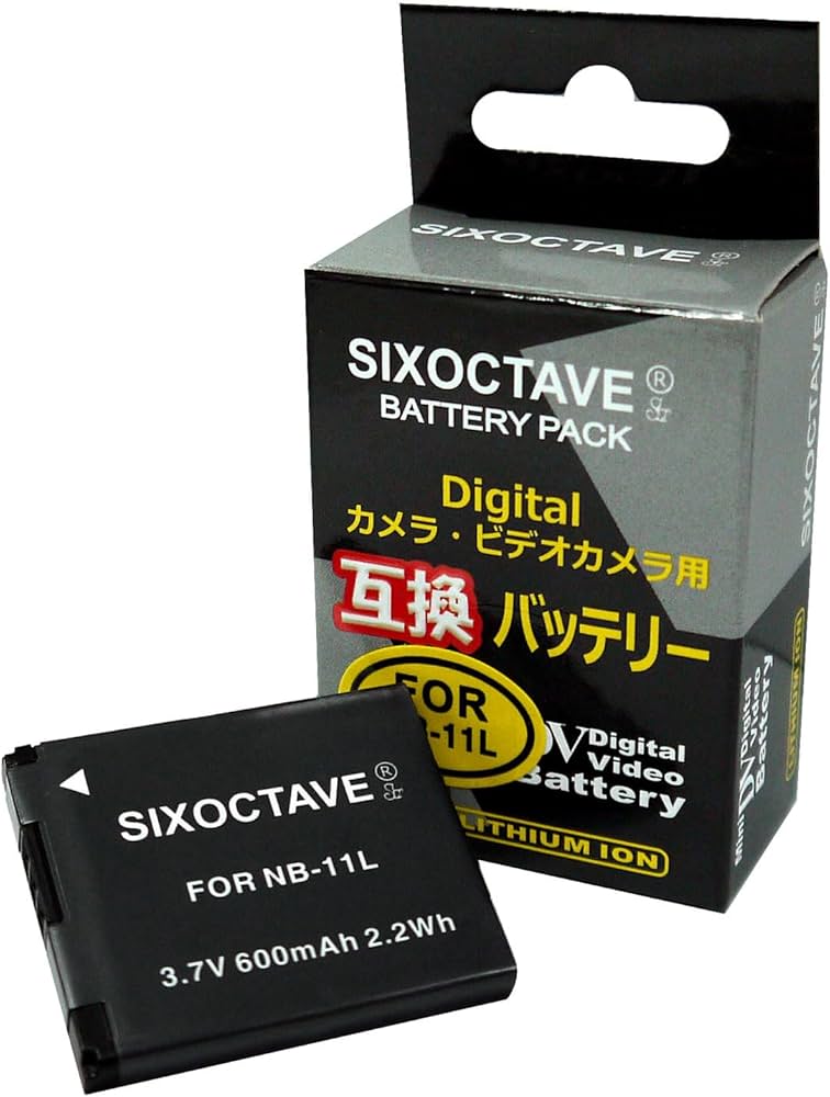 Amazon | str NB-11L NB-11LH キヤノン互換バッテリー IXY 420F/IXY