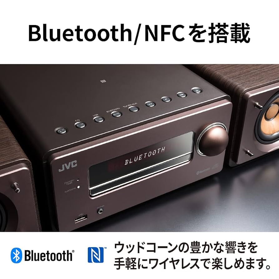 JVC CA-EXS5 ミニコンポ 2019年製 ケンウッド Bluetooth コンパクト