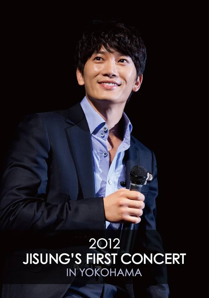 Amazon.co.jp: 2012 Jisung's First Concert in YOKOHAMA [DVD