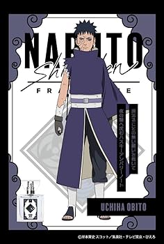 Amazon | primaniacs（プリマニアックス） NARUTO-ナルト- 疾風伝