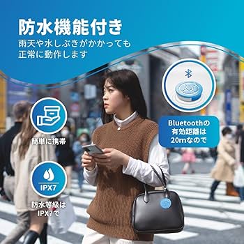 Amazon.co.jp: Megacom DuoMon3 2025ver. 自動再接続機能 1P/2P