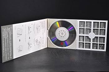 Amazon.co.jp: 稀少盤 CD シングル 中森明菜 ジプシークイーン 最後の