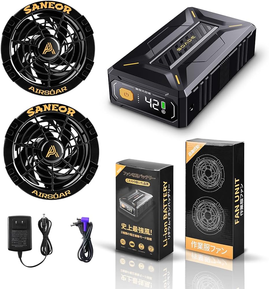 Amazon.co.jp: 【42V超高出力 40500mAh大容量バッテリー】作業着