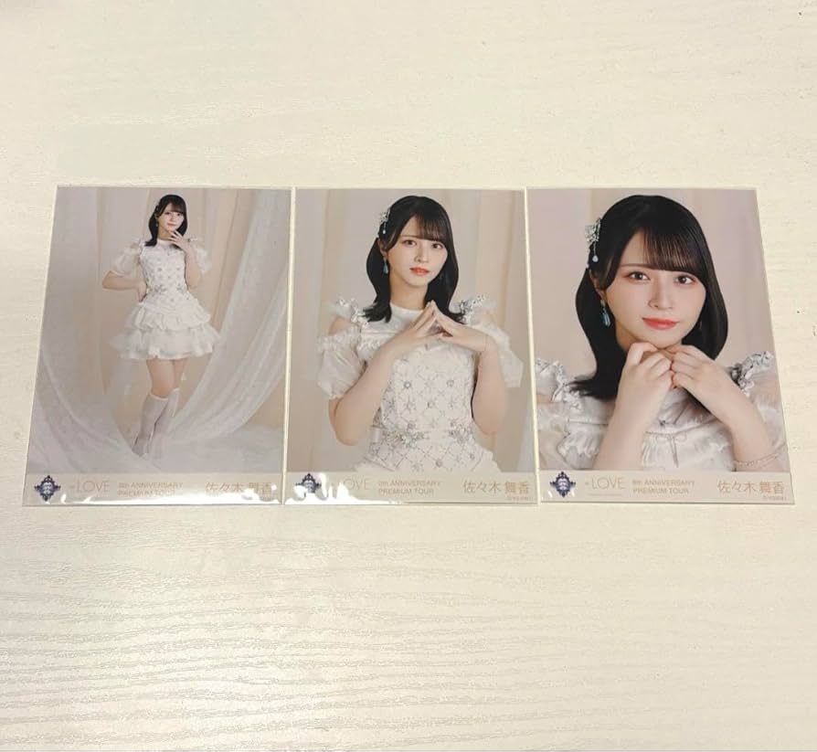 Amazon.co.jp: イコラブ 佐々木舞香 生写真 コンプ 8周年 宝石衣装