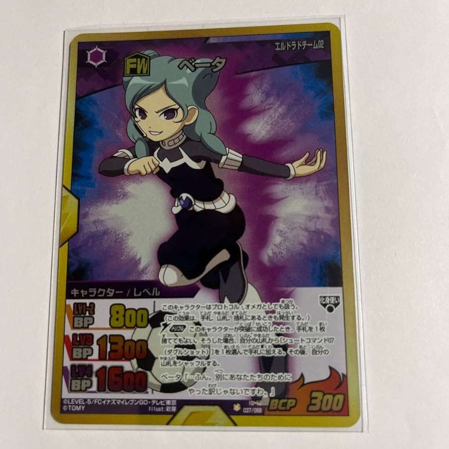 61o6lHip-NL._AC_UF894,