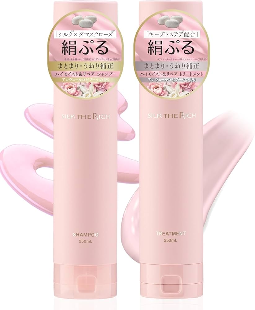 Amazon.co.jp: 【 シルクザリッチ ピンク 】[ シャンプー