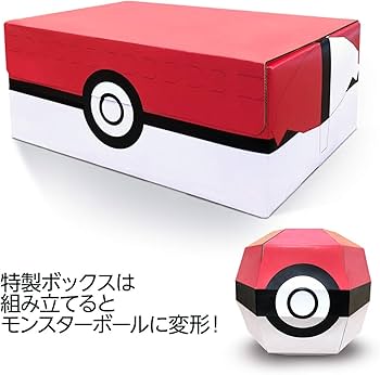 Amazon.co.jp: ポケットモンスター ソード・シールドA -Switch