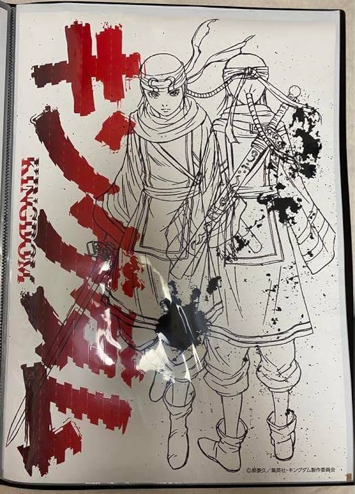 Amazon.co.jp: キングダム 羌瘣 羌かい 原泰久 ポスター B2サイズ