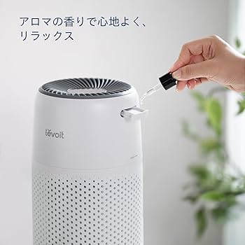 Amazon.co.jp: 【節電対策】Levoit (レボイト) 空気清浄機 小型 花粉