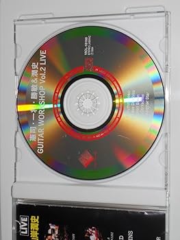 Amazon.co.jp: ギター・ワークショップ vol.2 LIVE: ミュージック