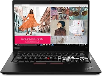 Amazon.co.jp: 【整備済み品】Lenovo ThinkPad X13 Gen1 13.3インチFHD