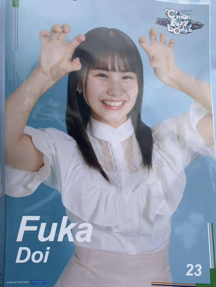 Amazon.co.jp: 土居楓奏 23 コレクションピンナップポスター ピンポス