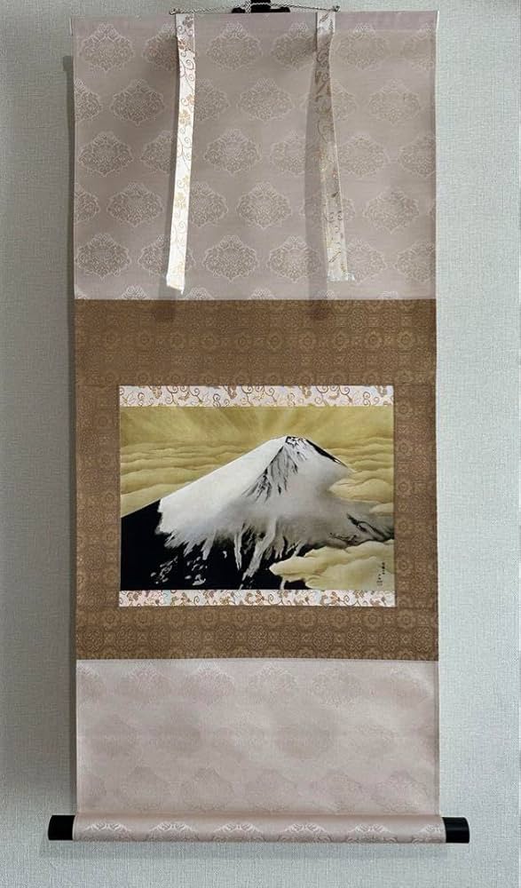 Amazon.co.jp: 掛け軸 横山大観 神国日本 印刷 : おもちゃ