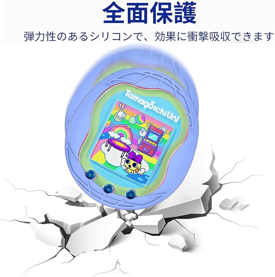 Amazon | For Tamagotchi Uni ケース 【LAZIRO】たまごっちユニ用