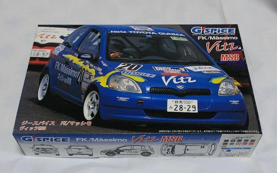 Amazon | フジミ124 Vitz FKMassimo MSBプラモデル車 | プラモデル 通販