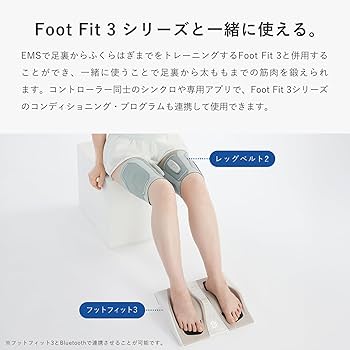 Amazon.co.jp: ◇新モデル◇シックスパッド レッグベルト2/SIXPAD Leg