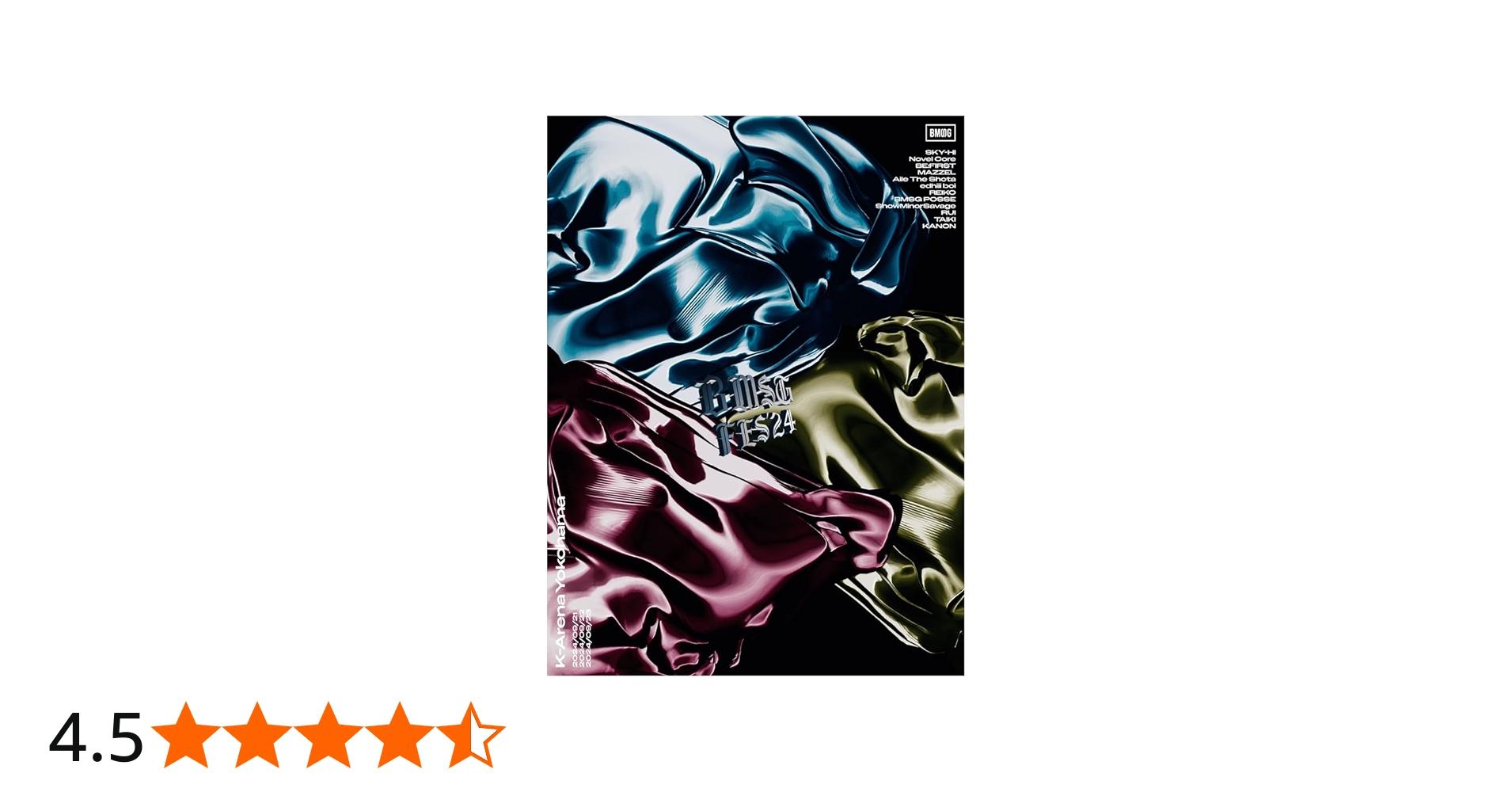 Amazon.co.jp: BMSG FES'24(DVD2枚組(スマプラ対応)) [DVD] : BMSG