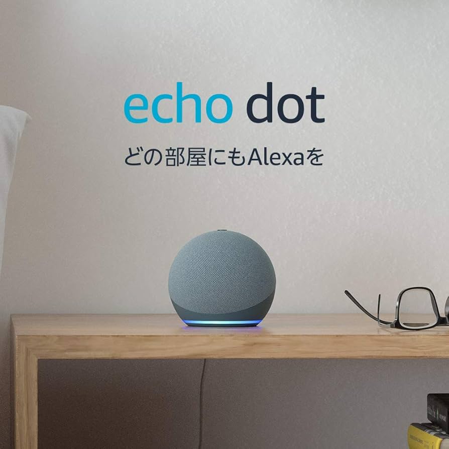 Amazon.co.jp: Echo Dot (エコードット) 第4世代 - スマートスピーカー
