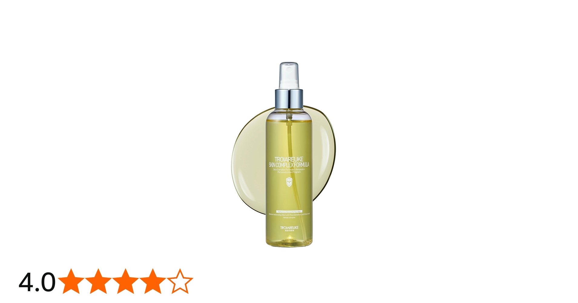 Amazon | [公式] TROIAREUKE (トロイアルケ) H+ カクテル アンプル