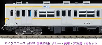 61oJoSCaVpL._AC_UF350,