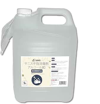 61oOs7vNgGL._AC_UF350,