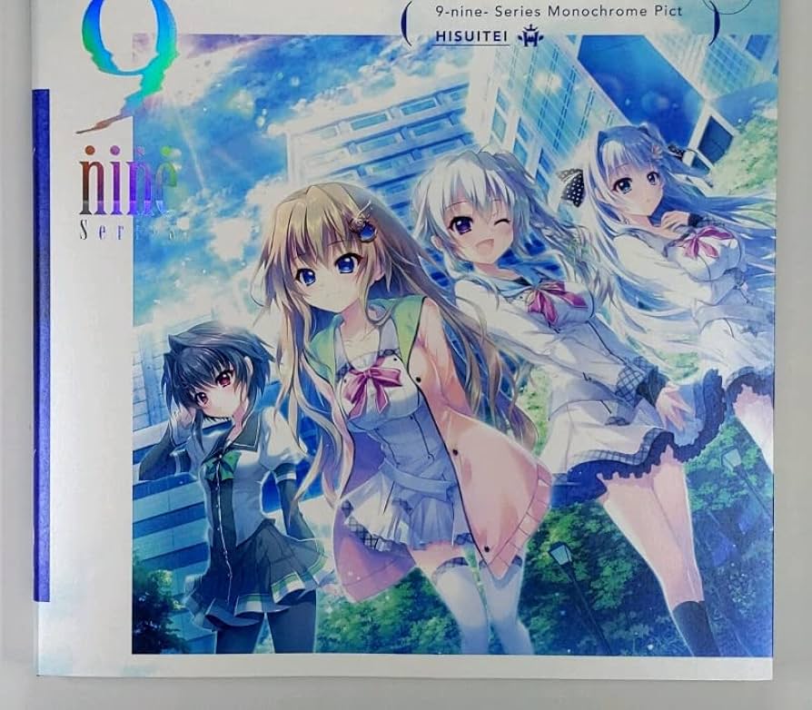 Amazon.co.jp: 翡翠亭 和泉つばす 9-nine-シリーズ 原画集 C100 コミケ