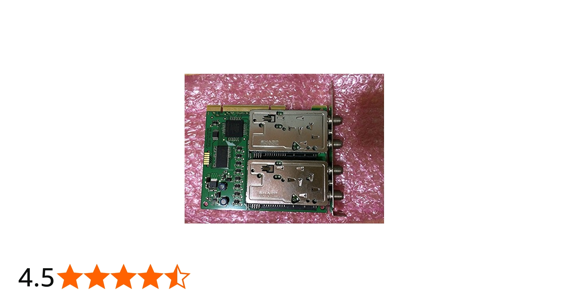 Amazon.co.jp: アースソフト PT2 : パソコン・周辺機器