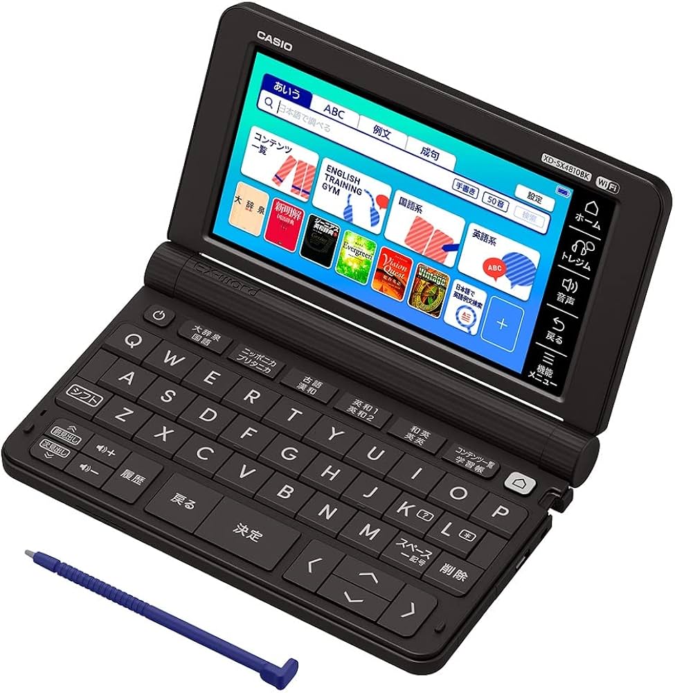 Amazon | CASIO(カシオ) XD-SX4810BK(ブラック) EX-word(エクスワード
