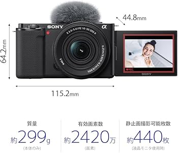 Amazon | SONY(ソニー) ミラーレス一眼カメラ ZV-E10 パワーズーム