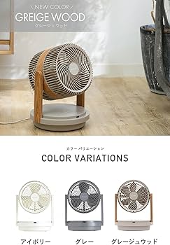 Amazon | 【パワフル2枚羽根 38畳】 QUADS ツインブレード DC