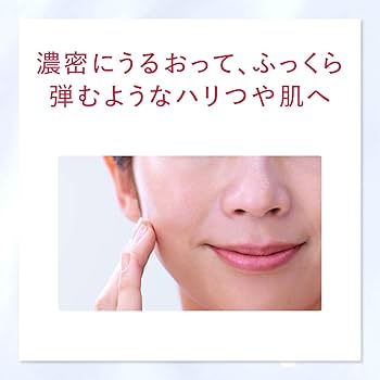 Amazon | アスタリフト アドバンスド クリーム (約1ヶ月分 30g) 【公式
