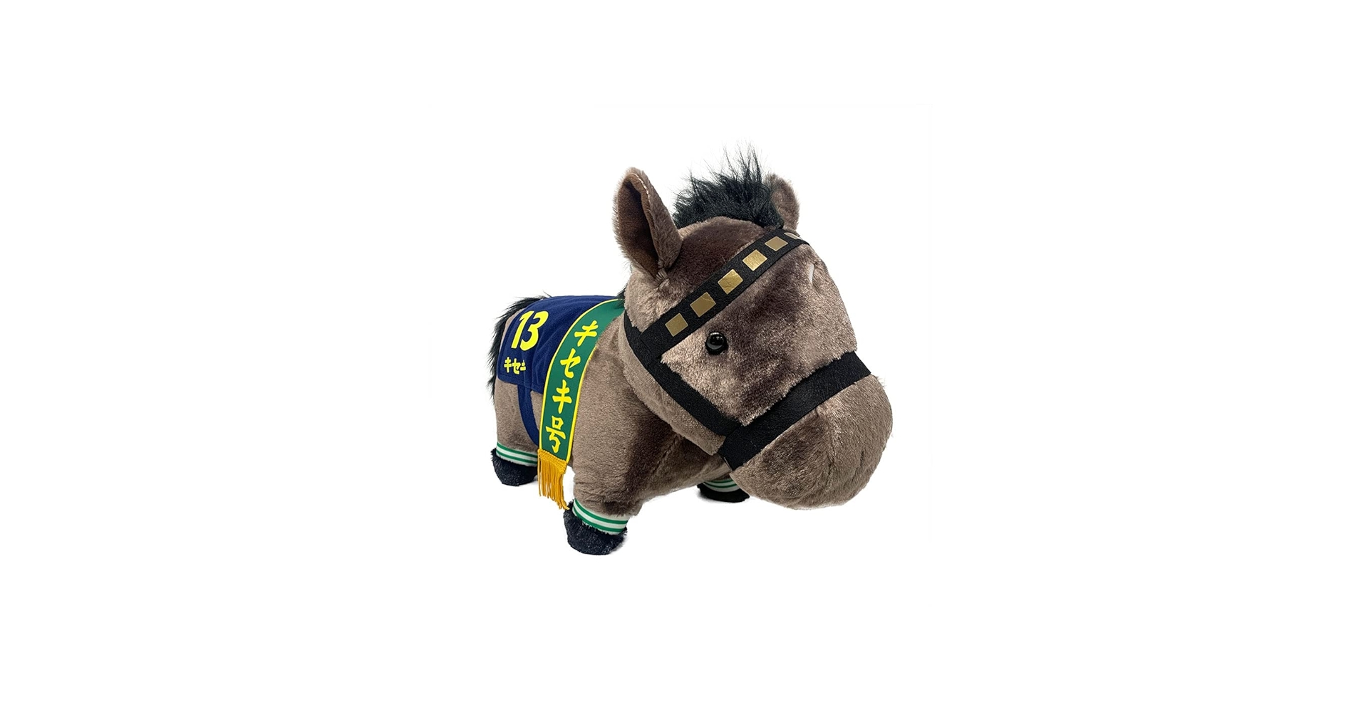 k*o様 サラブレットコレクション ふわふわBIG ぬいぐるみ 5点 タグ付