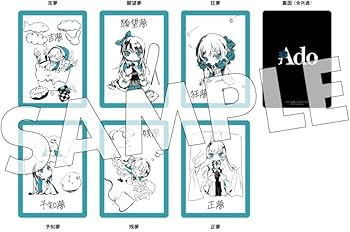 Amazon.co.jp: Ado 残夢 【 BIGアクリルスタンド＆Blu-ray盤 】(特典