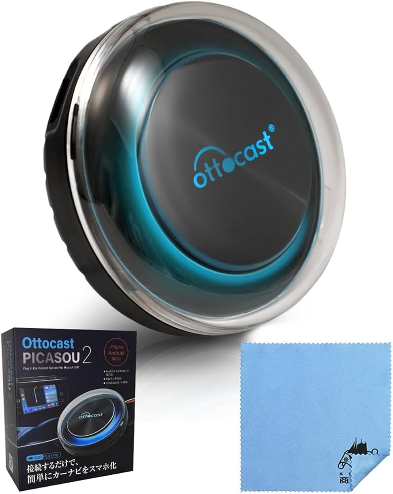 Amazon.co.jp: 【国内正規代理店品】 オットキャスト OTTOCAST