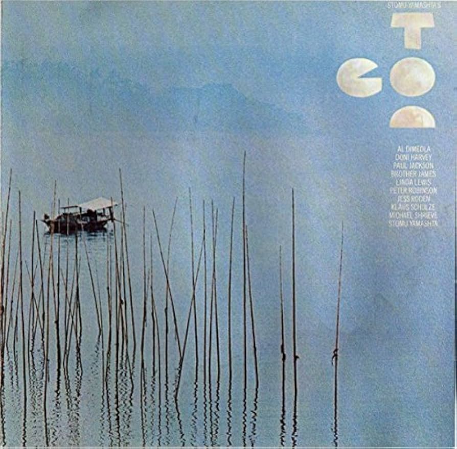 Amazon.co.jp: Go Too: ミュージック