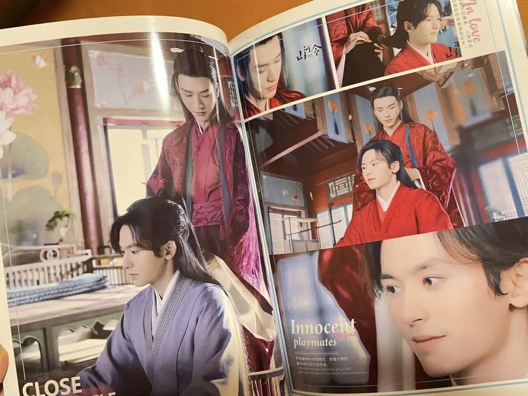 Amazon.co.jp: 山河令 ゴンジュン 張哲瀚 「もっと近づけ」写真集