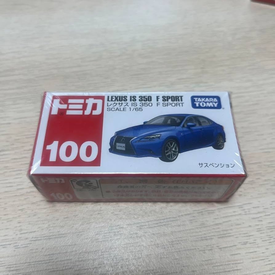 Amazon.co.jp: 廃盤トミカ ランエボⅹトミーカイラzzレクサス is 3点