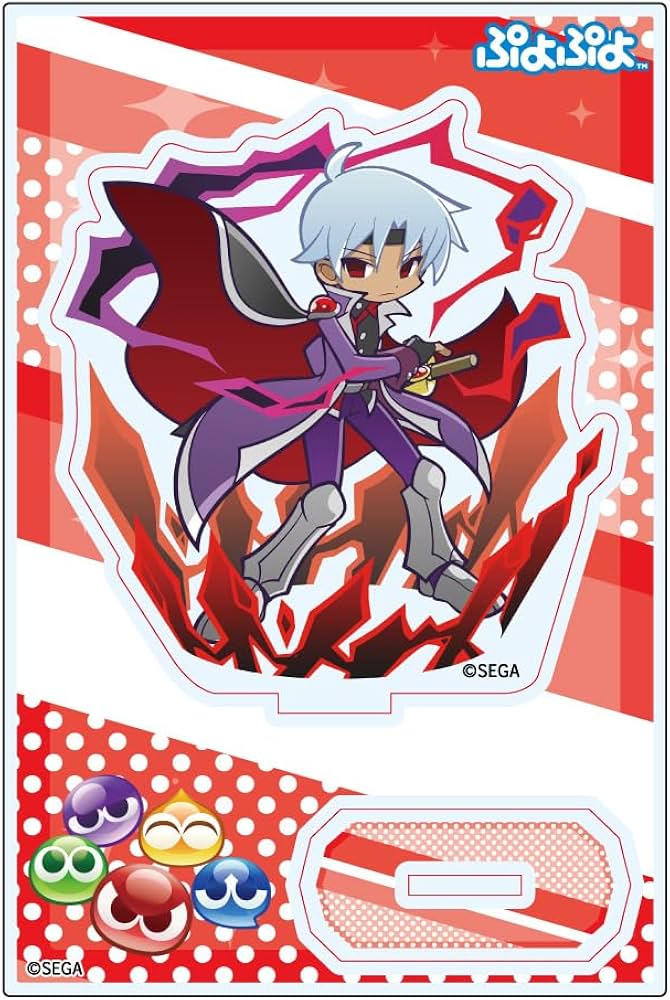 Amazon.co.jp: ぷよぷよ くろいシェゾ アクリルスタンド : おもちゃ