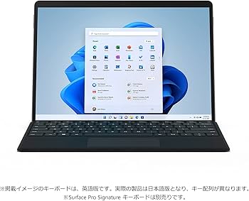 Amazon | マイクロソフト Surface Pro 8 / Office H&B 2021 搭載 / 13