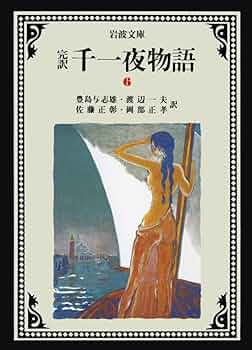 61ogpjoNNqL._AC_UF350,