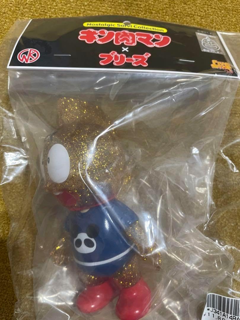 キン肉マン ミートくん ソフビ ブリーズ別注 限定58体2026年最新