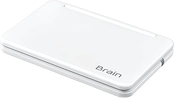 Amazon | シャープ カラ―電子辞書 Brain 大学生・ビジネスモデル