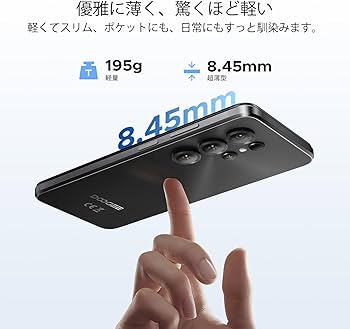 Amazon | 【最新 Android16 スマホ】 DOOGEE Note56X Pro Android 16