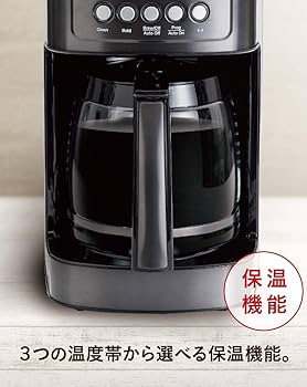 Amazon | クイジナート ドリップ式 コーヒーメーカー 14カップ 予約