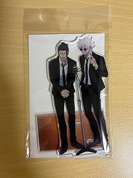 Amazon.co.jp: 呪術廻戦 五条悟 夏油傑 祓ったれ本舗 祓本 アクリル